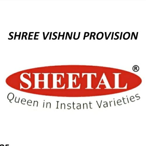 store logo